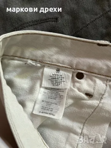 G-star raw jeans 36, снимка 6 - Дънки - 47997171