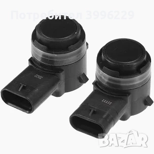 A0009055504 парктроник сензор