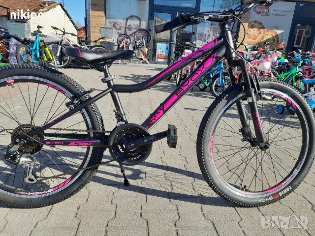 BYOX Велосипед 24" ZANTE розов, снимка 2 - Велосипеди - 44587983