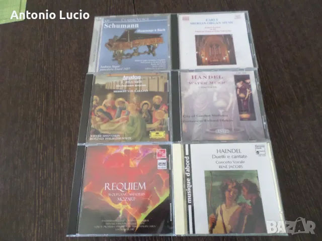 LOT от 6 компакт диска