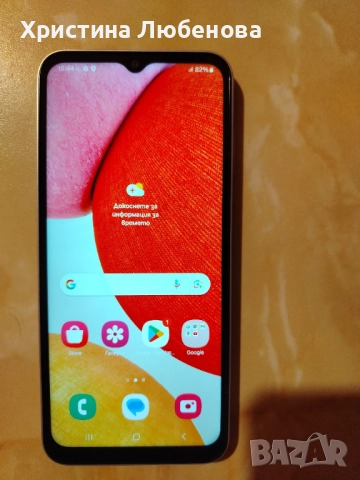 Samsung Galaxy A14, снимка 2 - Samsung - 52921934