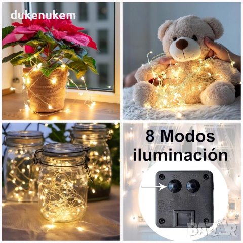 LED соларни гирлянди 200 LED, лампички, 2 бр x 22 м, снимка 4 - Лед осветление - 52572163