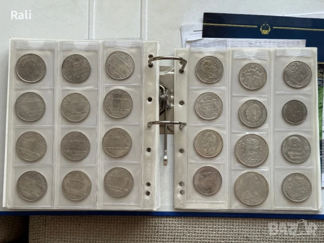 Лот монети от различни страни, снимка 10 - Нумизматика и бонистика - 51423042