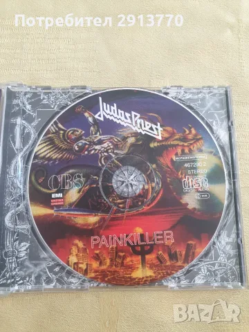 Три матрични диска!, снимка 3 - CD дискове - 56306997