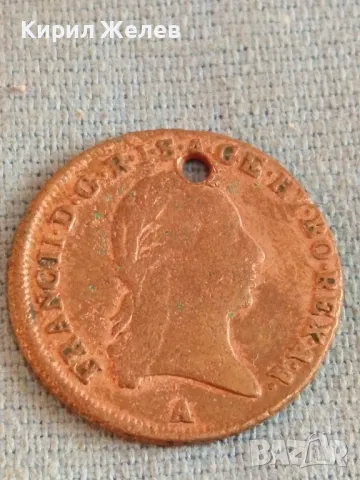 Монета 1 кройцер 1800г. Австрия Франц втори Свещенна римска империя 30286, снимка 2 - Нумизматика и бонистика - 48857841