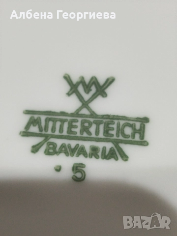 Баварски порцелнов сервиз за кафе MITTERTEICH BAVARIA 🍵🌹, снимка 4 - Сервизи - 52592542