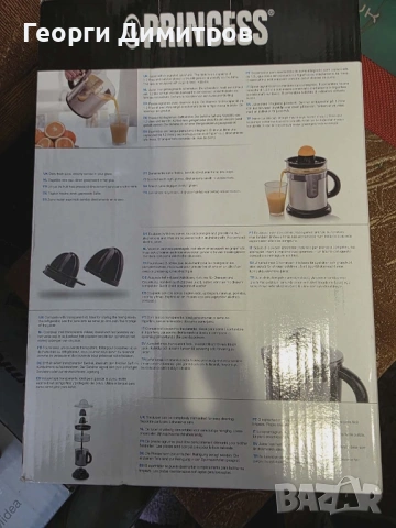 Цитрос преса, снимка 4 - Сокоизстисквачки и цитрус преси - 54181837