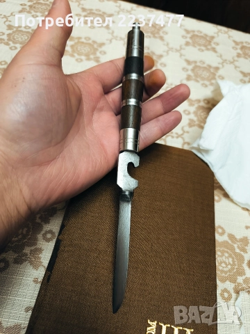 старо руско затворническо ножче , снимка 3 - Ножове - 52566529