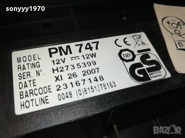 bontempi midi usb-голям синтезатор с дисплеи 1401211855, снимка 15 - Синтезатори - 31425504