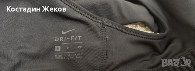 Дамско оригинално бюстие. Nike DRI FIT , снимка 3 - Корсети, бюстиета, топове - 54006181