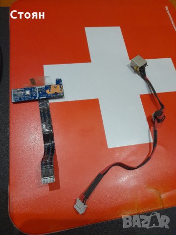 Acer Aspire 5336 на части, снимка 2 - Части за лаптопи - 35163929