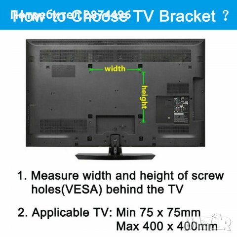 117B-2 Стойка за телевизор с въртящо се дълго рамо, снимка 7 - Стойки, 3D очила, аксесоари - 36739091
