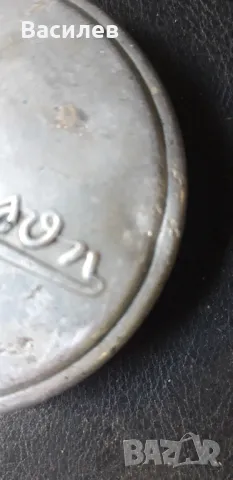 Симсон ср 2 капачка,стоп,стар номер., снимка 3 - Мотоциклети и мототехника - 16432504