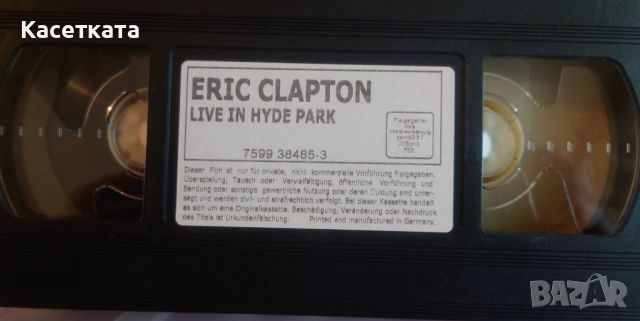 Видеокасети на Eric Clapton цени в обявата, снимка 9 - Други музикални жанрове - 52894240