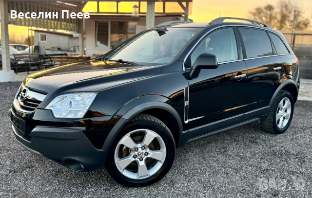 Опел Антара 2.0CDTI , снимка 10 - Автомобили и джипове - 52462644