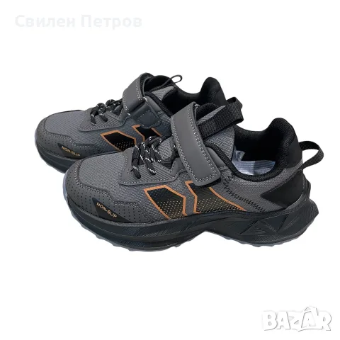Детски маратонки, снимка 2 - Детски маратонки - 56262907