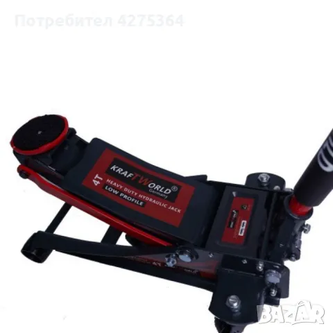 Професионален крик 4Т хидравличен крик тип крокодил. 24м. Гаранция Тип: Хидравличен крик - крокодил;, снимка 6 - Други инструменти - 48096153