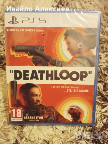 PlayStation 5 [Нови] и PlayStation 4 [Редки Издания] игри PS5 Pro PS4, снимка 12 - Игри за PlayStation - 51471870