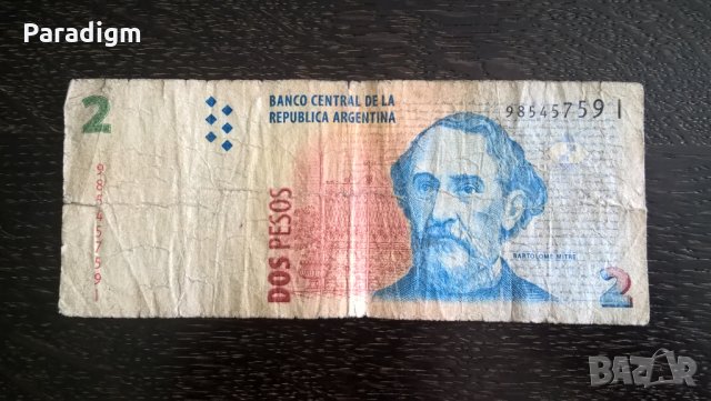 Банкнота - Аржентина - 2 песо