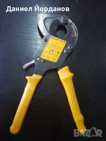 ножица за кабели, снимка 2 - Други инструменти - 44435865