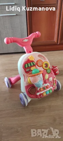 Проходилка 2 в 1 Kikkaboo