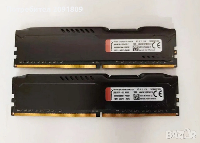 RAM памет Kingston FURY 16GB(2x8GB) DDR4 2666MHz, снимка 2 - RAM памет - 54061034