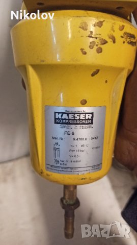 Филтър за компресор KAESER FE-6, снимка 2 - Компресори - 44334187