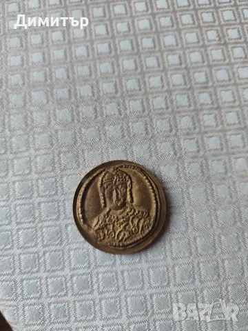 Печат на Цар Симеон