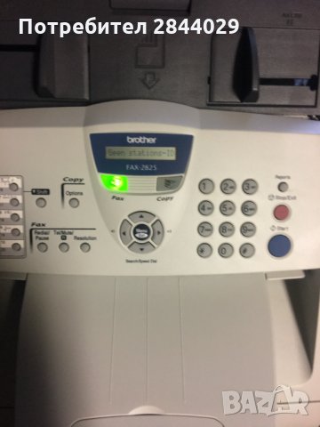 продавам лазарен принтер-скенер факс , снимка 2 - Друга електроника - 30425582