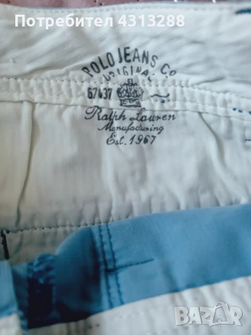 Ted Baker /Polo Ralph Lauren къси пант. и блуза с къс ръкав, снимка 4 - Къси панталони и бермуди - 50696350