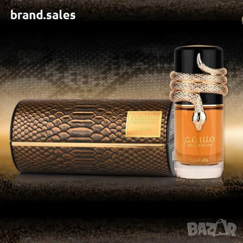 Парфюмна вода Lattafa Musamam , снимка 3 - Мъжки парфюми - 49604270