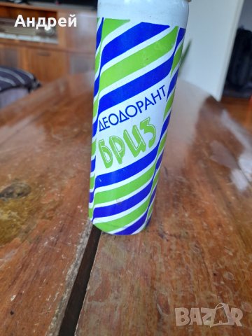 Стар Дезодорант Бриз, снимка 2 - Други ценни предмети - 44498993