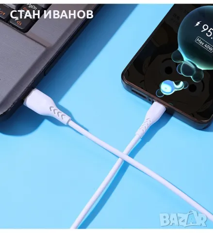 Кабел Micro USB 1TECH JYS-003M, 5A, 1 метър, Бял, снимка 8 - USB кабели - 47704164