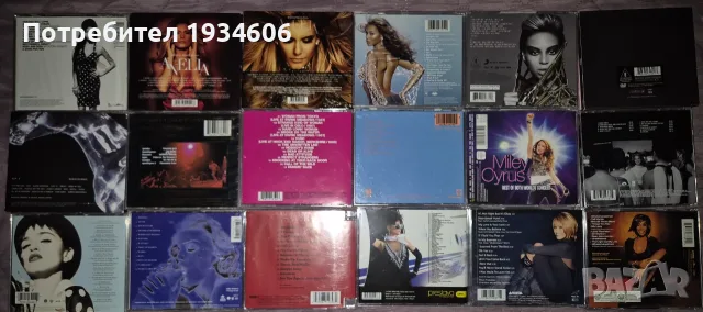 CD оригинални дискове., снимка 2 - CD дискове - 28108971