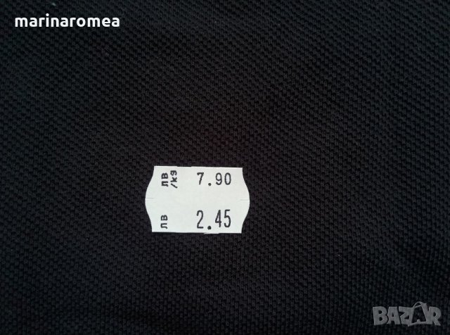 Италиански маркиращи клещи за цени,дати,кодове,номерации, снимка 7 - Клещи - 520635