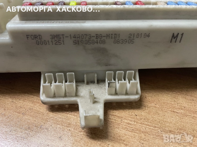 Бушонно табло Ford Focus MK2 FORD FOCUS C MAX  519058408 / 3M5T-14A073-BG-MID1, снимка 2 - Части - 51993291