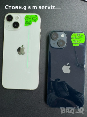 Продавам iPhone 14 128GB white