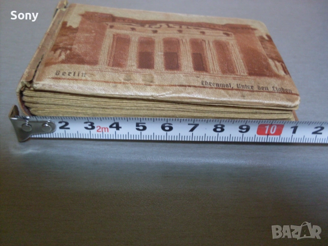 Стар германски албум за снимки., снимка 5 - Антикварни и старинни предмети - 52668432