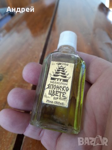 Стар одеколон Японско цвете, снимка 2 - Други ценни предмети - 32017916