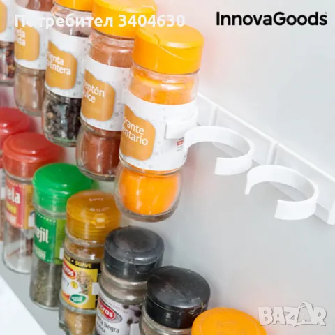 Органайзер за подправки InnovaGoods Spicer X20, самозалепващ, снимка 2 - Други - 49049816