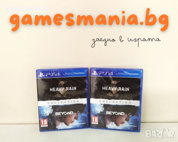 [ps4] чисто НОВИ ! Days Gone / The Order: 1886/ СУПЕР Цена, снимка 16 - Игри за PlayStation - 51891122