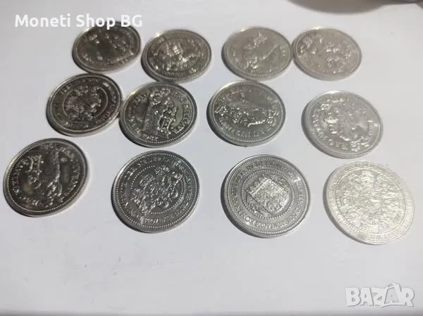 12 бр. жетоно -тесери