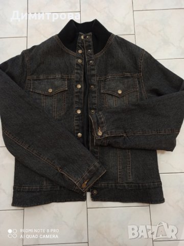 Подплатено дънково яке