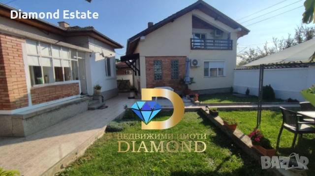 Две къщи в един двор в село Оризово, обл. Стара Загора