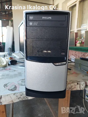 КОМПЮТЪР със ИГРИ !