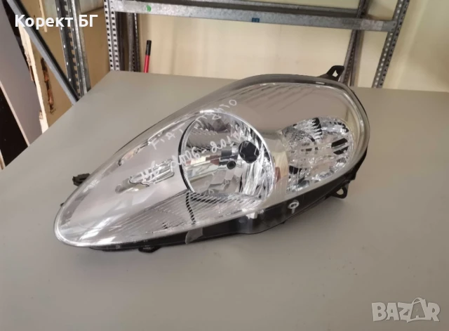 Оригинален ляв Фaр за Фият гранде Пунто/Fiat Granse Punto 2005--2010 година
, снимка 2 - Части - 50465239