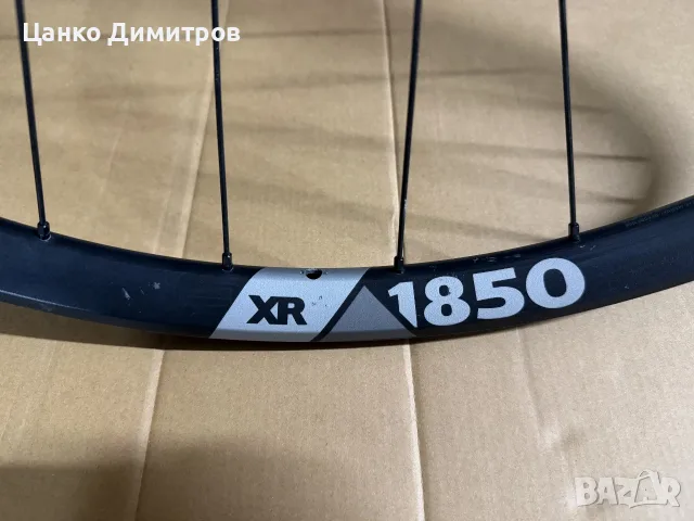 Капли сет DT Swiss XR1850 29" boost MTB, снимка 9 - Части за велосипеди - 56546426