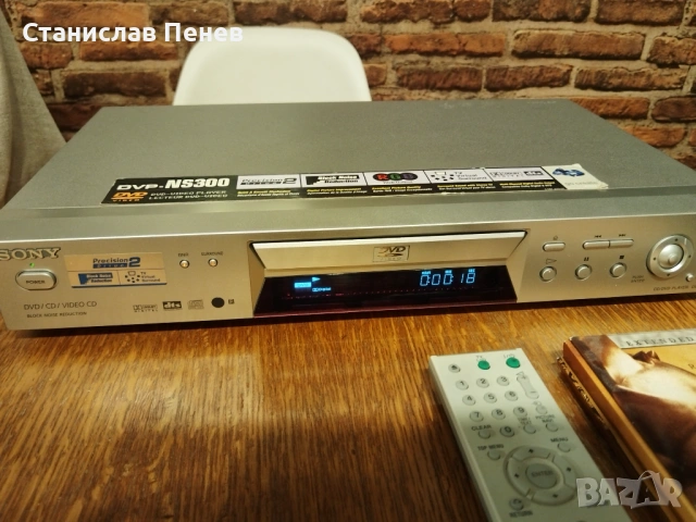 Sony DVP-NS300 DVD Player , снимка 4 - Ресийвъри, усилватели, смесителни пултове - 53288358