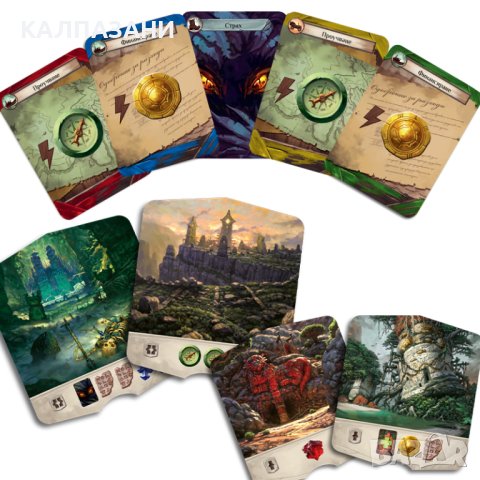 ИЗГУБЕНИТЕ РУИНИ НА АРНАК 77240-BG НАСТОЛНА ИГРА - БАЗОВА, снимка 6 - Игри и пъзели - 44400994