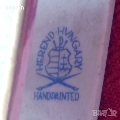 Херенд. Порцелан., снимка 5 - Антикварни и старинни предмети - 54201316